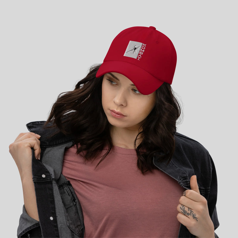 Spider's Web Dad hat by Kombat, Spider's Web Dad hat,Spider Web Caps & Hats,